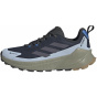 ADIDAS Мужская многофункциональная обувь TERREX Trailmaker 2 GORE-TEX