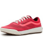 Vans Унисекс Ultrarange™ 2.0 RW
