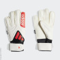 adidas Performance Вратарские перчатки C63442942-4294