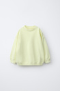 Zara ОДНОТОННАЯ ТОЛСТОВКА С ОВЕРЛОКОМ 527709020-520-18
