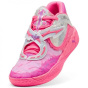 Баскетбольная обувь Puma модель 312129-01 для девочек