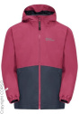 Jack Wolfskin Функциональная куртка 3-в-1 C13563035-4289