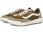 MTE Ultrarange 2.0 SE