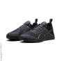 PUMA Тренировочная обувь C36513126-4294