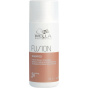Wella Восстанавливающий шампунь Fusion Intense - 50 мл