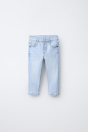 Zara УЗКИЕ ДЖИНСЫ 498613909-406-18