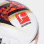 Футбол Размер 5 - тренировочный мяч adidas Бундеслиги 26/27