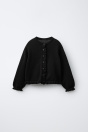 Zara КАРДИГАН С ВОЛАНАМИ 517476064-800-18