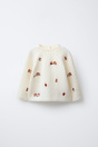 Zara ВЯЗАНЫЙ СВИТЕР С ВЫШИВКОЙ ЕЖИКОМ 501989515-712-1