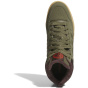 ADIDAS Мужская повседневная обувь Rapid Court Mid Winterized