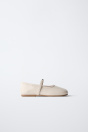 Zara БАЛЕРИНА В ФОРМЕ СЕРДЦА 495689466-002-21