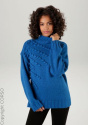 Aniston CASUAL Свитер К31114506-4286