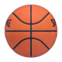 Баскетбольный мяч Spalding TF Официальная модель M кожаный размер 7