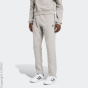 adidas Originals H спортивные брюки C60018933-4290