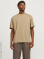 Jack & Jones Рубашка большого размера C13812909-4297
