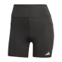 adidas Собственные женские леггинсы Run Short