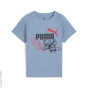 PUMA Футболка C13002322-4292