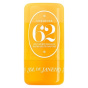 Sol de Janeiro Бальзам для ухода за телом Jelly Perfume Balm - 6,2 г