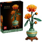 LEGO Ботаническая коллекция 10368 хризантем