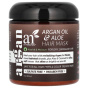 artnaturals, маска для волос с аргановым маслом и алоэ, для сухих и поврежденных волос, 226 г (8 унций)