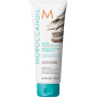 Moroccanoil Маски для волос Color Depositing Mask Platinum - 200 мл
