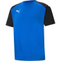 Puma Мужская футболка из джерси Teampacer
