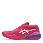 Asics Женские теннисные туфли Gel Resolution X