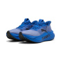 Puma Мужская беговая дорожка Running Running-см. Бег-Щ. Он/Uni MagMax NITRO 2 SAYSKY