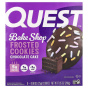 Quest Nutrition, Bake Shop, глазированное печенье, шоколадный торт, 8 печенья по 25 г (0,88 унции)