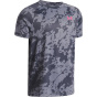 Under Armour Футболка с коротким рукавом Tech™ 2.0 для юниоров