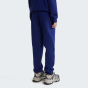 The North Face Зауженные к низу флисовые брюки для бега трусцой Junior