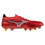 Mizuno Футбольные бутсы Morelia Neo 4 Elite Adults с мягким покрытием для взрослых