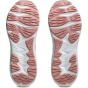 ASICS Детские кроссовки JOLT 4 GS