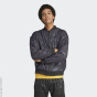 adidas Sportswear H куртка на открытом воздухе C41578037-4270