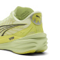 Мужские кроссовки Deviate NITRO™ 4 PUMA