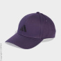 adidas Performance Бейсболка C72864917-4297