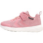 Hummel Actus Tex Тренирует детей