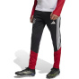 ADIDAS Детские штаны для болельщиков Германии DFB ЧМ-2026 Тиро Дети