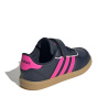 adidas Изящная обувь Breaknet для детей