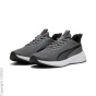 PUMA Кроссовки для бега C61126462-4294