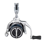 Вращающаяся катушка Shimano Stradic FM 2500шг