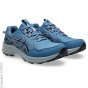 Asics Кроссовки для бега по пересеченной местности C39868418-4298