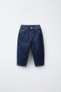 Zara Мешковатые ДЖИНСЫ 495707353-405-18