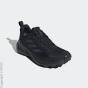 adidas TERREX Походная обувь Terrex Trailmaker 2 Gtx W C50811958-4292