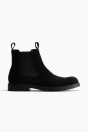 Замшевые лодочки Chelseaboots