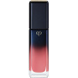 Clé de Peau Beauté Блеск для губ Cle de Peau Beaute Radiant Lip Gloss Charm - 8 мл