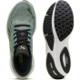 PUMA Мужские кроссовки Magnify Nitro 2