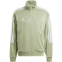 ADIDAS Мужская куртка Тиро