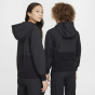 Nike Утилита F/Z H Jn54