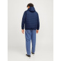 Jack and Jones Мужская легкая стеганая куртка-фугу, устойчивая к атмосферным воздействиям